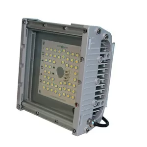 Энергосберегающий светодиодный  светильник    Оптолюкс - Вега-60