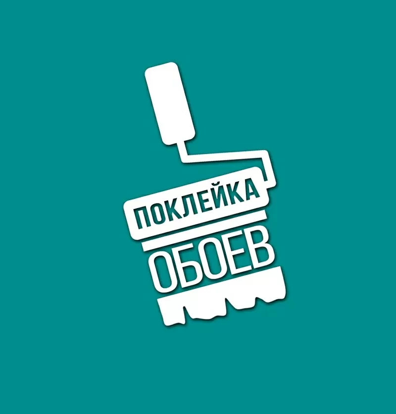 Поклейка обоев покраска  кухни комнаты коридора 
